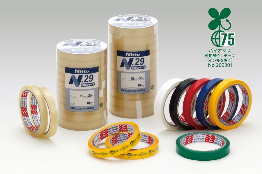 Individual/Interior Packaging Cellophane Tape No.29