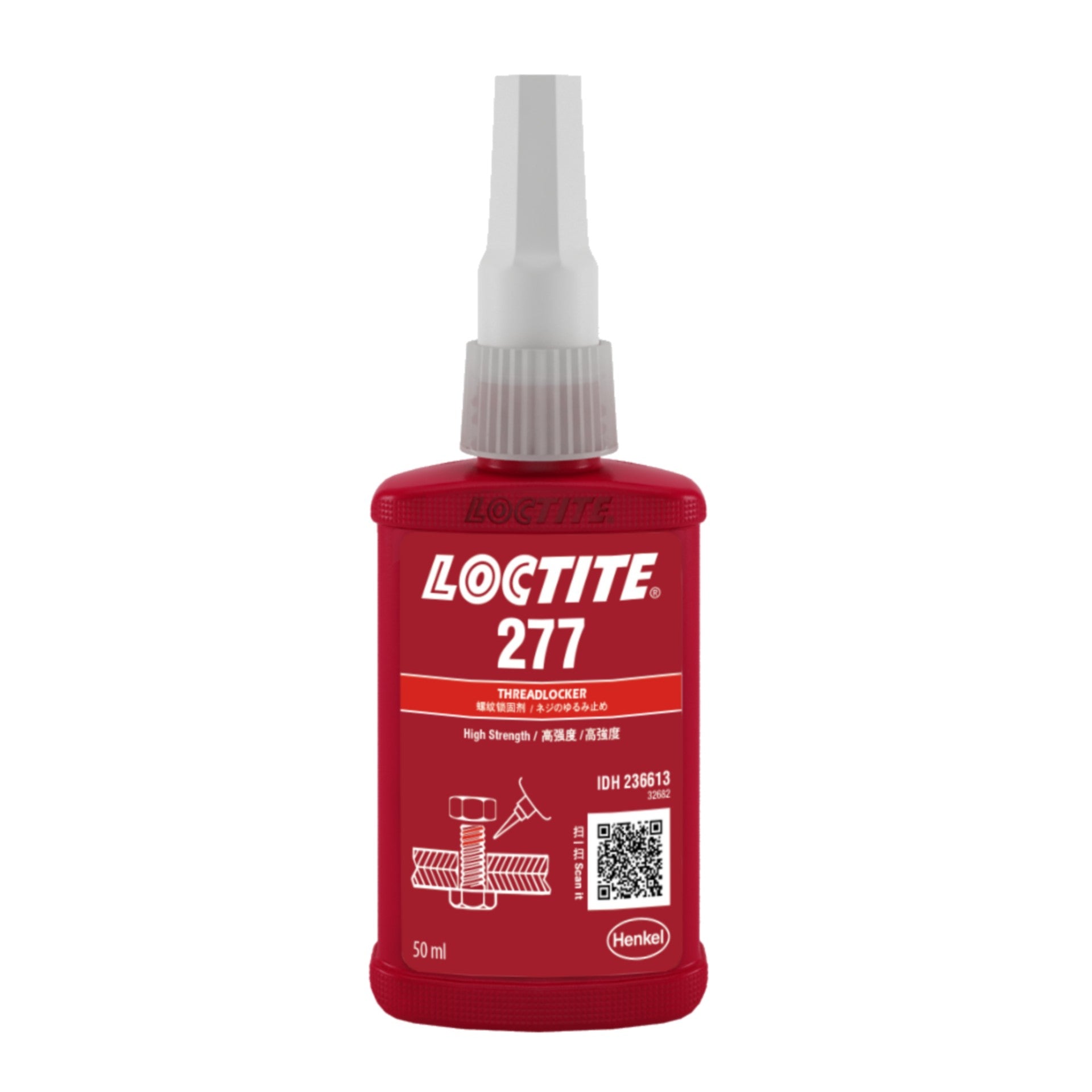 Loctite 277 丙烯酸厌氧螺纹锁固剂红色 50ml